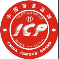 著名品牌标识